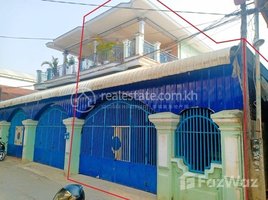 3 Bedroom Villa for sale in Phnom Penh, Kilomaetr Lekh Prammuoy, Russey Keo, Phnom Penh