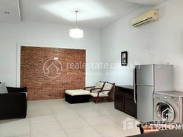 1 បន្ទប់គេង អាផាតមិន for rent at TS489D - Spacious 1 Bedroom Apartment for Rent in Toul Kork area, Tuol Svay Prey Ti Muoy, ចំការមន, ភ្នំពេញ, កម្ពុជា