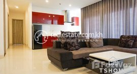 មានបន្ទប់ទំនេរនៅ Cozy 2Bedrooms Apartment for Rent in Toul Tumpong 155㎡ 1,600USD