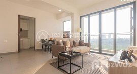 Available Units at Urban Village Phase 2