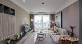 មានបន្ទប់ទំនេរនៅ 2 Bedroom Serviced Apartment For Rent - BKK1, Phnom Penh ( 13265 )