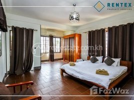 1 Bedroom Apartment for rent at 1 Bedroom Apartment For Rent - BKK-2 , Tonle Basak