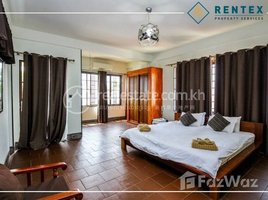 1 បន្ទប់គេង អាផាតមិន for rent at 1 Bedroom Apartment For Rent - BKK-2 , សង្កាត់ទន្លេបាសាក់