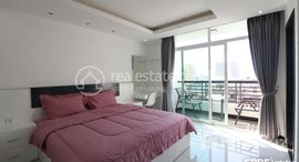 មានបន្ទប់ទំនេរនៅ 2 Bedroom available for rent at BKK3
