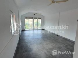 2 Bedroom Condo for sale at 2 BEDROOMS APARTMENT FOR SALE, Voat Phnum, Doun Penh