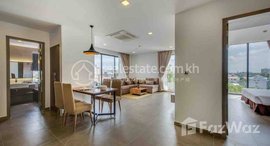 មានបន្ទប់ទំនេរនៅ Luxery One bedroom for rent at Bkk1