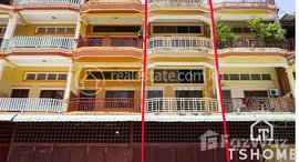 មានបន្ទប់ទំនេរនៅ Spacious Townhouse for Rent in Russey Keo area