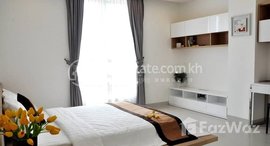 មានបន្ទប់ទំនេរនៅ Phnom Penh Chamkarmon BKK1 1Rooms For rent Apartment