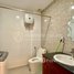 1 បន្ទប់គេង អាផាតមិន for rent at 1 Bedroom Apartment for Rent in BKK3 Area, Tuol Svay Prey Ti Muoy, ចំការមន