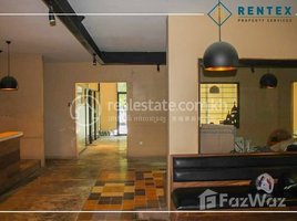 ស្ទូឌីយោ ហាង for rent in ចំការមន, ភ្នំពេញ, សង្កាត់ទន្លេបាសាក់, ចំការមន