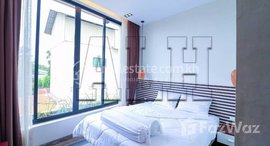 មានបន្ទប់ទំនេរនៅ Private 2-Bedroom Apartment, Taphul Village