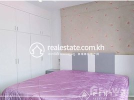 2 បន្ទប់គេង អាផាតមិន for rent at 2Bedroom Apartment For Rent- Boueng Keng Kang (BKK3), សង្កាត់ទន្លេបាសាក់