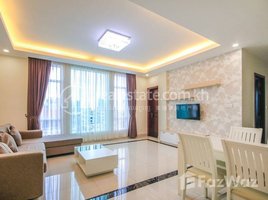 2 បន្ទប់គេង អាផាតមិន for rent at Two Bed Rent Phnom Penh / Chamkarmon / Tonle Bassac $1050 120m2 2Room, សង្កាត់ទន្លេបាសាក់