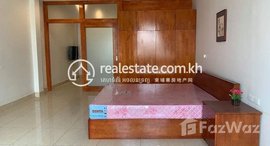 Available Units at Two bedroom for rent