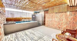 មានបន្ទប់ទំនេរនៅ Two Bedrooms| Modern Service Apartment available for Rent in BKK1