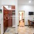 ស្ទូឌីយោ ខុនដូ for rent at 1 Bedroom Apartment for Rent in Siem Reap City, សង្កាត់សាលាកំរើក