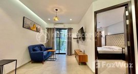 មានបន្ទប់ទំនេរនៅ Affordable 1 Bedroom Condo for Rent at Urban Village 