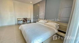 Available Units at Two bedroom for rent near Chinese Embassy