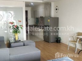 1 Bedroom Apartment for rent at Rent Phnom Penh Prampi Makara Veal Vong 1Rooms 60㎡ $450, Tonle Basak