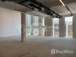 122 SqM Office for rent in ICS International School, Boeng Reang, Phsar Thmei Ti Bei