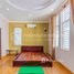 3 បន្ទប់គេង វីឡា for sale in សង្កាត់សាលាកំរើក, ស្រុកសៀមរាប, សង្កាត់សាលាកំរើក