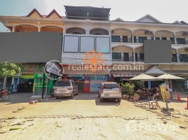 Studio Hotel for sale in Sala Kamreuk, Krong Siem Reap, Sala Kamreuk