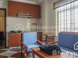 1 Bedroom Apartment for rent at TS51C - Apartment for Rent in Toul Tum Poung area, Tonle Basak