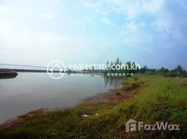  Land for sale in Koh Kong, Stueng Veaeng, Khemara Phoumin, Koh Kong