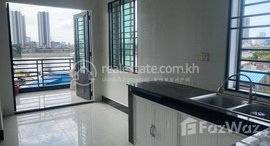 មានបន្ទប់ទំនេរនៅ 2 Bedroom flat for rent at Chba Ampov/ផ្ទះ 2 បន្ទប់ សម្រាប់ជួល នៅច្បារអំពៅ $200/Month