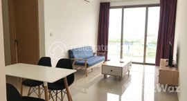 មានបន្ទប់ទំនេរនៅ Apartment for rent, Rental fee 租金: 800$/month 