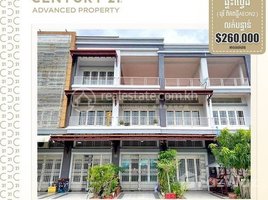 4 Bedroom Apartment for sale at Flat (Flat E0, E1) in Borey Piphop Thmey AEON2, Khan Sen Sok is urgently needed for sale, Voat Phnum, Doun Penh, Phnom Penh, Cambodia