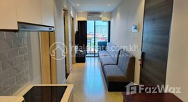 Available Units at Times Square 2 one bedroom 1bathroom 8 floor-TK