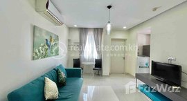 មានបន្ទប់ទំនេរនៅ One bedroom Rent $550 BeongTupun