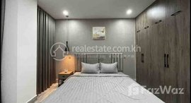 មានបន្ទប់ទំនេរនៅ Two bedroom apartment for rent