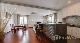 Available Units at Two bedroom two bathroom for rent at BKK1 - C