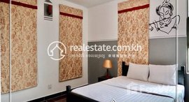 Available Units at Two bedroom Apartment for rent in Srah Chak (Daun Penh area) , 