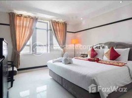 Studio Hotel for rent in Royal Palace, Chey Chummeah, Chakto Mukh