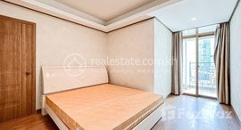 មានបន្ទប់ទំនេរនៅ Modern 1-Bedroom Condo in De Castle Royal BKK1