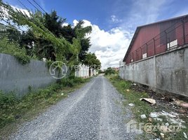  Land for sale in Preaek Pra, Chbar Ampov, Preaek Pra
