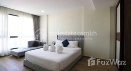 មានបន្ទប់ទំនេរនៅ Beautiful one bedroom service apartment in Toul Svay Prey 