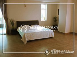 2 បន្ទប់គេង អាផាតមិន for rent at 2 Bedroom Apartment For Rent - Toul Svay Prey 2, Boeng Keng Kang Ti Bei