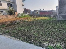  Land for sale in Bagmati, Kautunje, Bhaktapur, Bagmati