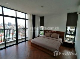 1 បន្ទប់គេង អាផាតមិន for rent at One bedroom rent $1500 Located bkk1, Boeng Keng Kang Ti Muoy