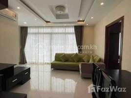 Studio Apartment for rent at Nice one bedroom for rent with fully furnished, Boeng Keng Kang Ti Bei