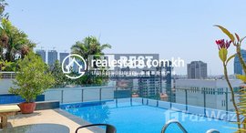 មានបន្ទប់ទំនេរនៅ DABEST PROPERTIES: 1 Bedroom Apartment for Rent with swimming pool in Phnom Penh-BKK1