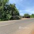  Land for sale in Preah Vihear, Pou, Tbaeng Mean Chey, Preah Vihear