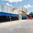  Land for sale in Chamkar Mon, Phnom Penh, Tuol Tumpung Ti Muoy, Chamkar Mon