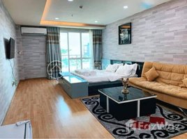 1 Bedroom Apartment for sale at Olympai studio for sale $85.000, Tonle Basak, Chamkar Mon, Phnom Penh, Cambodia
