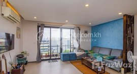 Available Units at 3 Bedroom Condo For Sale - Chroy Changvar, Phnom Penh