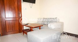 Available Units at Cozy 1 Bedroom Apartment for Rent in Toul Tumpong 50㎡ 300USD